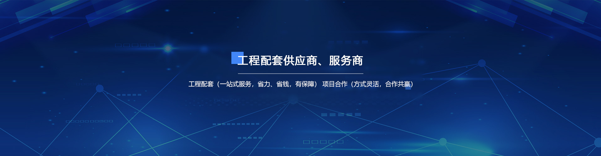 宅男视频在线免费观看消防