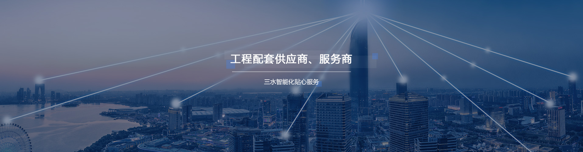 宅男视频APP下载